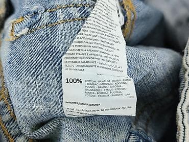 cat skarpety: Spodnie jeansowe, Sinsay, 5-6 lat, 116, stan - Bardzo dobry — 5