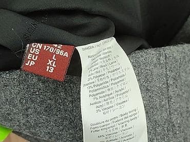 mango plaszcze: Comptoir des Cotonniers, Płaszcz damski, rozmiar XL — 5