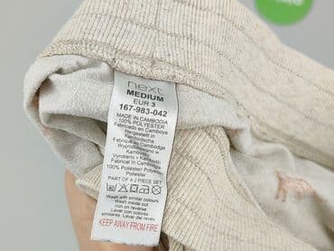 spodnie dresowe w panterkę: Spodnie dresowe damskie, M — 4