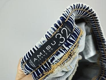 easy est 1973: Jeansy damskie, rozmiar L — 4