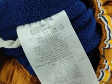 kombinezon zimowy dla niemowlaka allegro: Leggings, Ergee, 3-6 months, condition - Very good — 5
