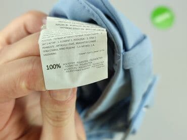 spodenki tom ford: Reserved, Szorty damskie, rozmiar XL — 5