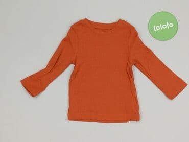 stradivarius.pl sukienki: Kaftanik, Primark, 9-12 miesięcy, stan - Bardzo dobry — 2
