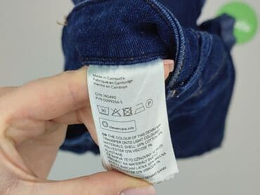 krótkie spodenki damskie dżinsowe: Szorty damskie, rozmiar M — 5