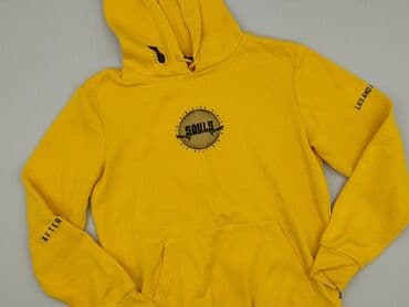 Cropp, Hoodie for men, size S at lalafo.pl Cropp, Hoodie for men, size S