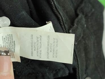 markowe dżinsy: Denim Co, Szorty damskie, M — 5