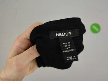 garnitury hm: H&M, Bluzka damska, 4XL — 5