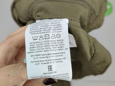 reserved marynarki: Amisu, Kurtka przejściowa damska, S — 5