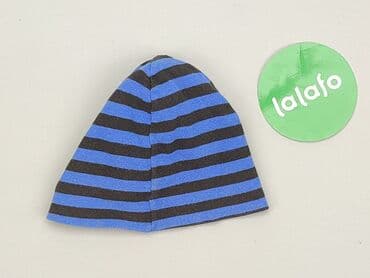 kurtka futerko pepco: Hat, condition - Good — 3