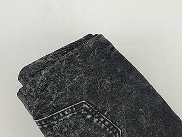 hm cargo: Sinsay, Jeansy damskie, rozmiar XL — 6