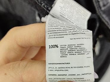 smog jeans: Sinsay, Jeansy damskie, rozmiar M — 5