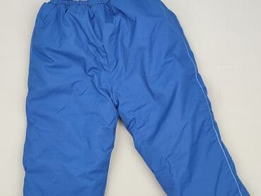 spodnie woskowane mango: Sweatpants, 1.5-2 years, 92, condition - Perfect — 1