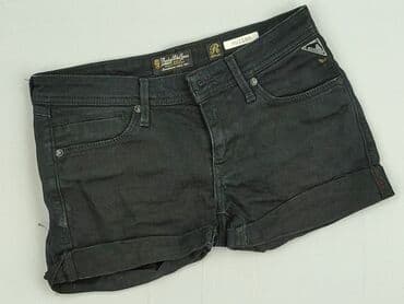 Szorty damskie, rozmiar S