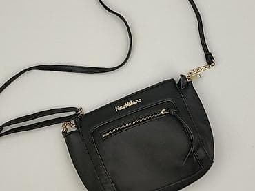 second hand second hand second hand: Handbag, Milano, condition - Perfect — 1