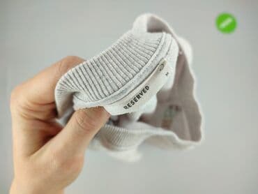 sweter w paski reserved: Bluza dla mężczyzn, M — 4