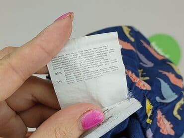 lidl sukienki dla dziewczynek: Leggings, Coccodrillo, 6-9 months, condition - Very good — 5