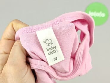 kurtki pikowane wiosna: Body, Baby club, 3-6 miesięcy, 
stan - Bardzo dobry — 4