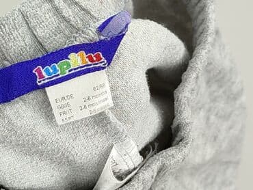 kurtka flek: Sweatpants, Lupilu, 3-6 months, condition - Perfect — 4