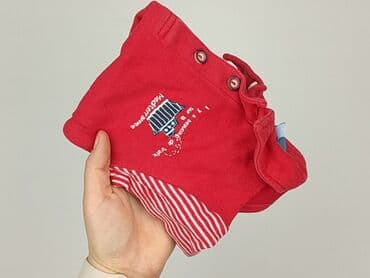 zalando trencz mango: Body, 5.10.15, 3-6 months, 
condition - Good — 6