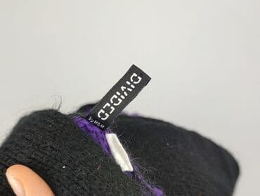 narzutka mohito: H&M Divided, Kardigan damski, rozmiar S — 4