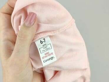 modne jeansy: Bluza, George, 7 lat, 116-122 cm, stan - Bardzo dobry — 4