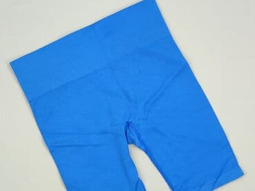 primark majtki bezszwowe: Primark, Szorty damskie, rozmiar M — 2