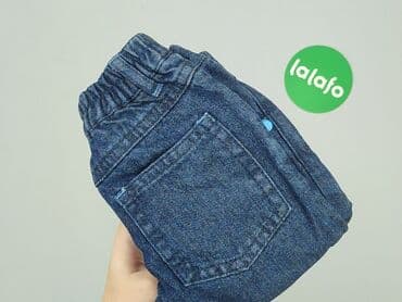 kurtka flek: Denim pants, 9-12 months, condition - Very good — 6