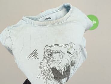 sinsay koszulka hello kitty: Sweatshirt, Sinsay, 3-4 years, 98-104 cm, condition - Very good — 5