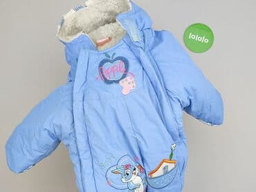 spodnie z zamkiem w kroku: Kombinezon 1.5-2 lat, stan - Bardzo dobry — 5