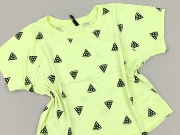 t shirty tęcza: Sinsay, T-shirt damski, rozmiar XS — 1