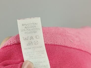 флісові кофти жіночі: Dunnes Stores, Кофта з каптуром жіноча, розмір XL — 5