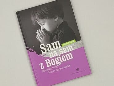 Books, Audio & Video formats: Book, genre - Kids & young adults, condition - Very good — 1