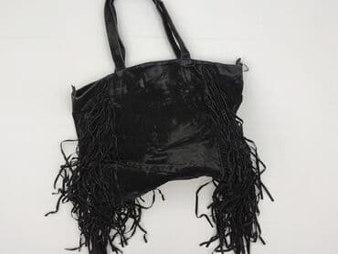 Torebka, Sinsay, stan - Bardzo dobry w lalafo.pl Torebka, Sinsay, stan - Bardzo dobry