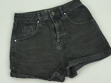 Asos, Szorty damskie, rozmiar 2XS