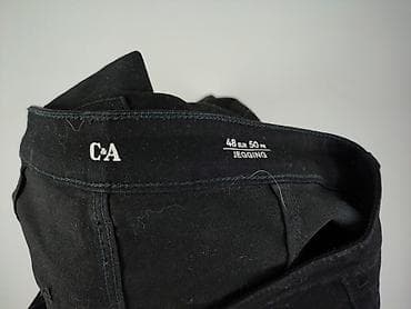 amisu leginy: C&A, Jeansy damskie, rozmiar XL — 4