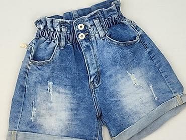 star raw jeans: Denim, Szorty damskie, rozmiar S — 1