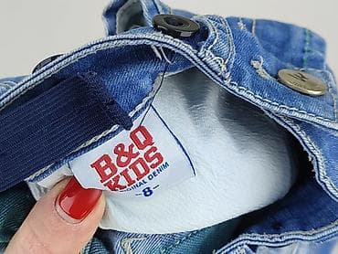 second hand koszalin: Джинси, 8 р., 122/128, стан - Дуже гарний — 5