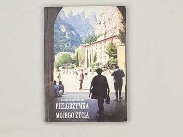 Książki: Książka, gatunek - Literatura faktu, stan - Bardzo dobry — 1