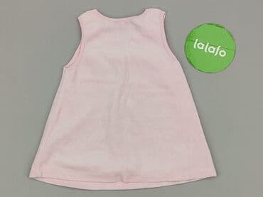 sweterki dla niemowląt allegro: Sleepwear, George, 1-3 months, condition - Very good — 3