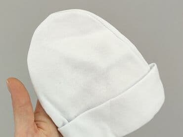 pajacyk niemowlęcy lidl: Cap, condition - Perfect — 4