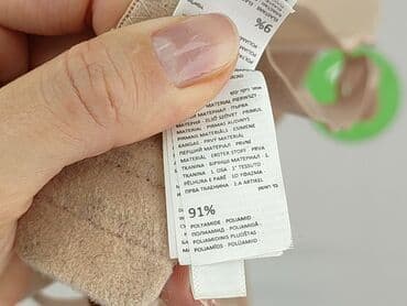 Жінкам: Sinsay, Бюстгальтер жіночий, З кісточками, 85C — 5