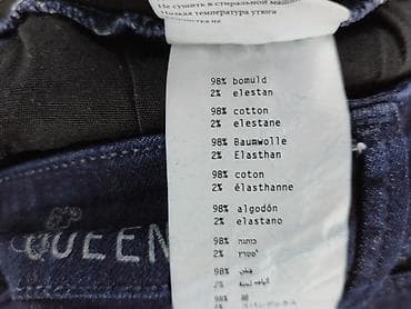 cos jeans: Jeansy damskie, rozmiar XS — 5