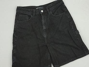 Cropp, Szorty damskie, rozmiar L w lalafo.pl Cropp, Szorty damskie, rozmiar L