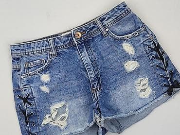 Cropp, Szorty damskie, rozmiar S