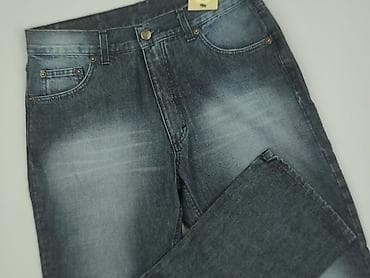 obcisłe jeansy: Jeansy damskie, rozmiar L — 1