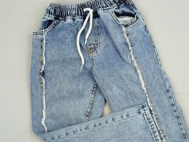 Джинси, 8 р., 122/128, стан - Ідеальний