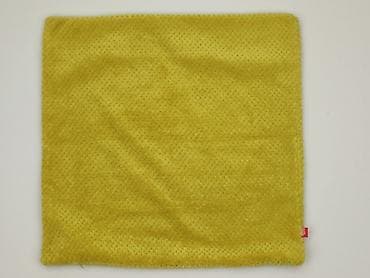 Pillowcase, 40 x 40, kolor - Żółty, stan - Bardzo dobry