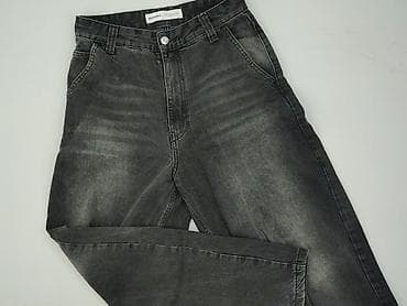 bershka kod: Bershka, Jeansy damskie, rozmiar S — 2