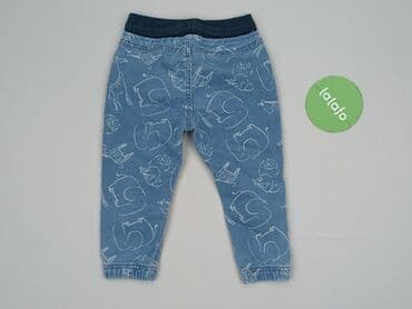 bintex rajstopy: Sweatpants, So cute, 1.5-2 years, 92, condition - Good — 3