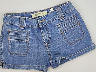 nike sunray: Gap, Szorty damskie, rozmiar S — 1